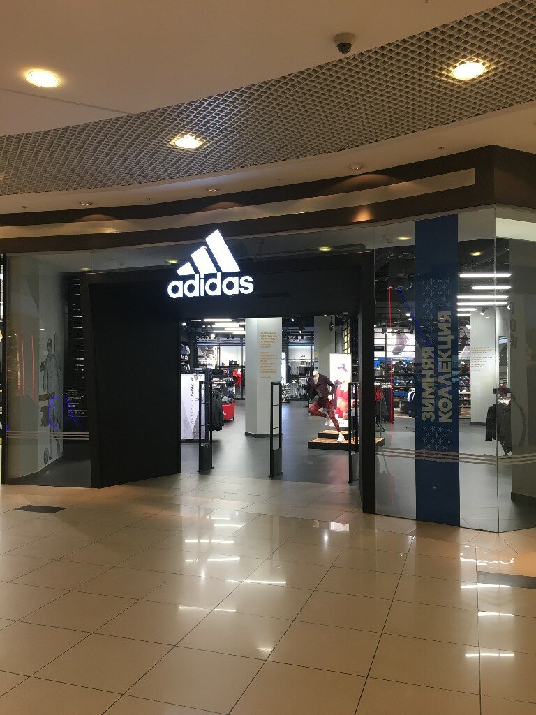 Adidas | Воронеж, Кольцовская ул., 35А, Воронеж