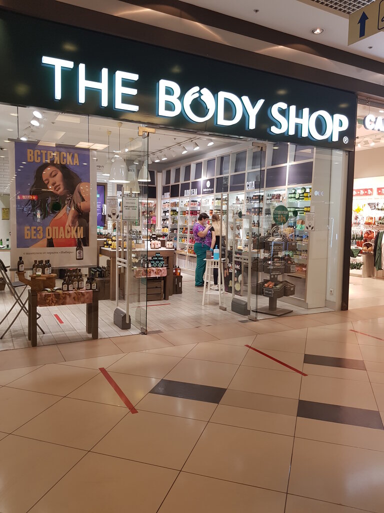 The Body Shop | Воронеж, Кольцовская ул., 35, Воронеж