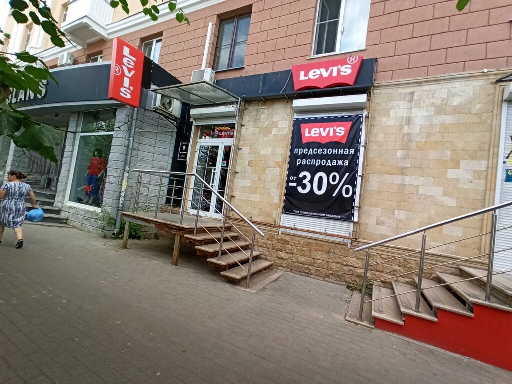 Levi's | Воронеж, Кольцовская ул., 39, Воронеж