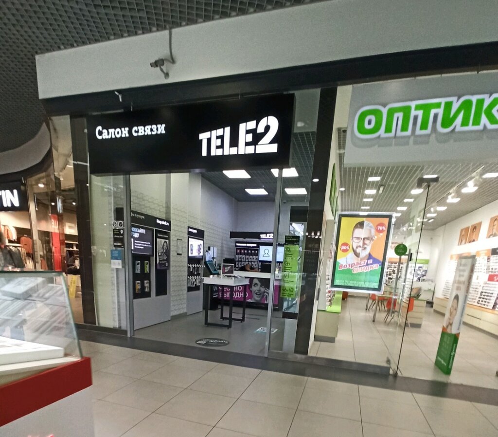 Tele2 | Воронеж, бул. Победы, 23Б, Воронеж