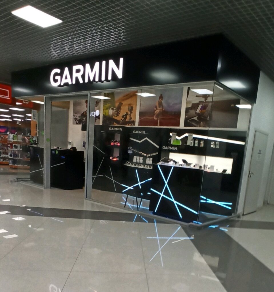 Garmin