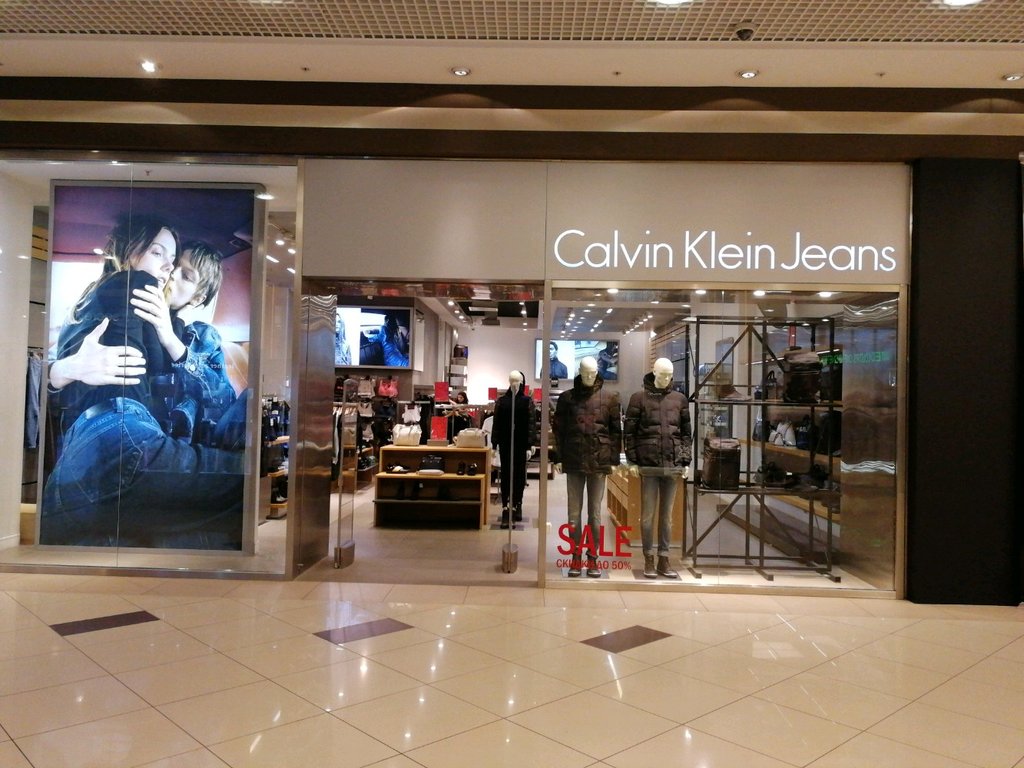 Calvin Klein Jeans | Воронеж, Кольцовская ул., 35А, Воронеж