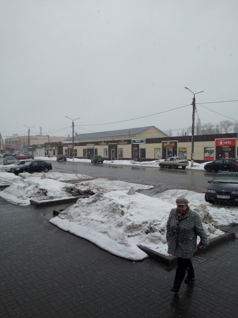 МТС | Воронеж, Бланская ул., 4, Борисоглебск