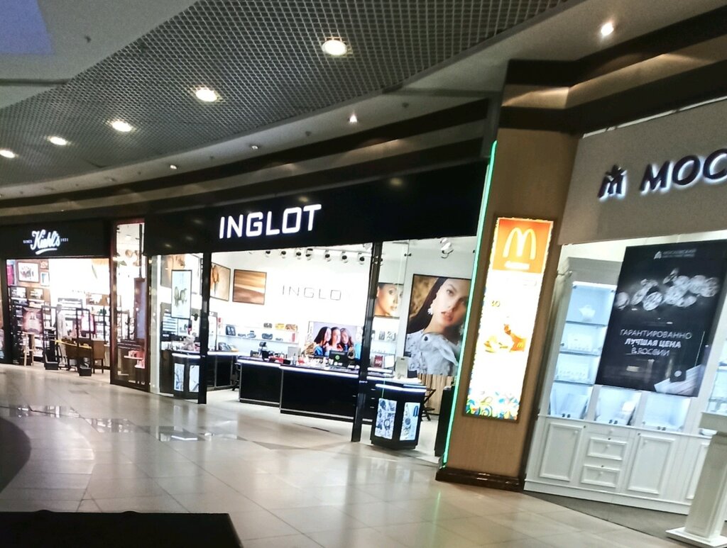 INGLOT