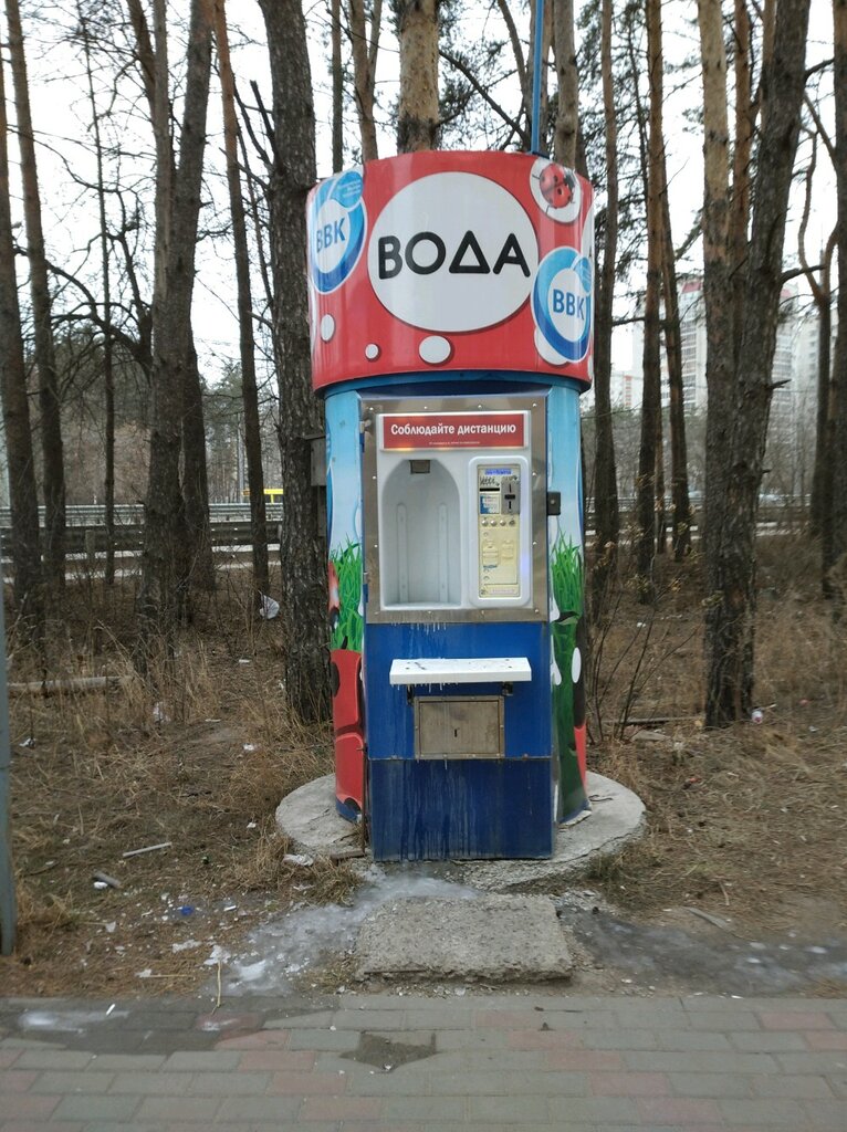 Артезианская вода | Воронеж, Московский просп., 142У, Воронеж