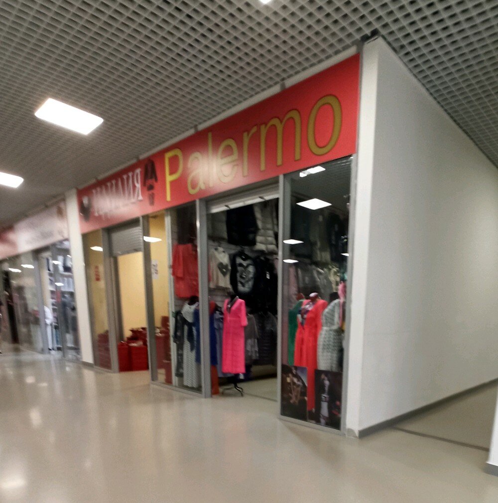 Jjstore воронеж. Магнит Московский проспект 90/1. Московский проспект Воронеж 90/1 Столплит. Воронеж Московский проспект есть кари.