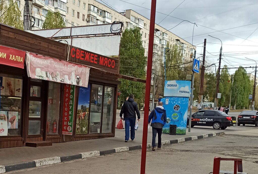 Артезианская вода | Воронеж, Россия, Воронеж, улица Генерала Перхоровича