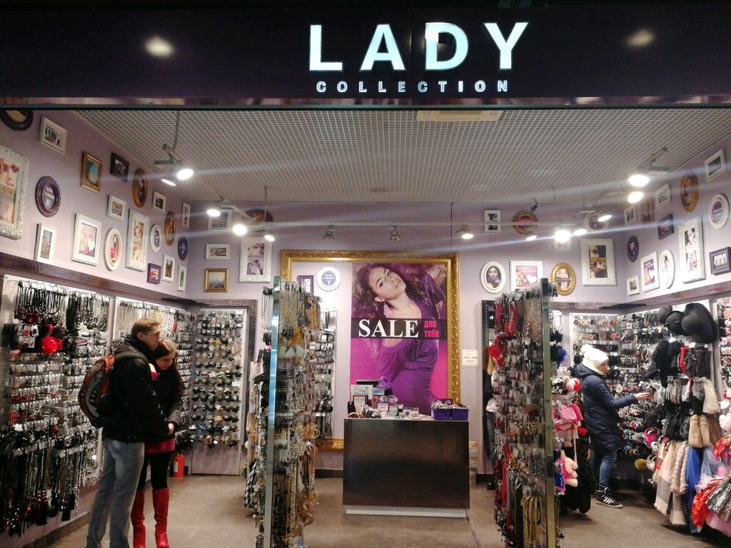 Lady Collection | Воронеж, Кольцовская ул., 35А, Воронеж