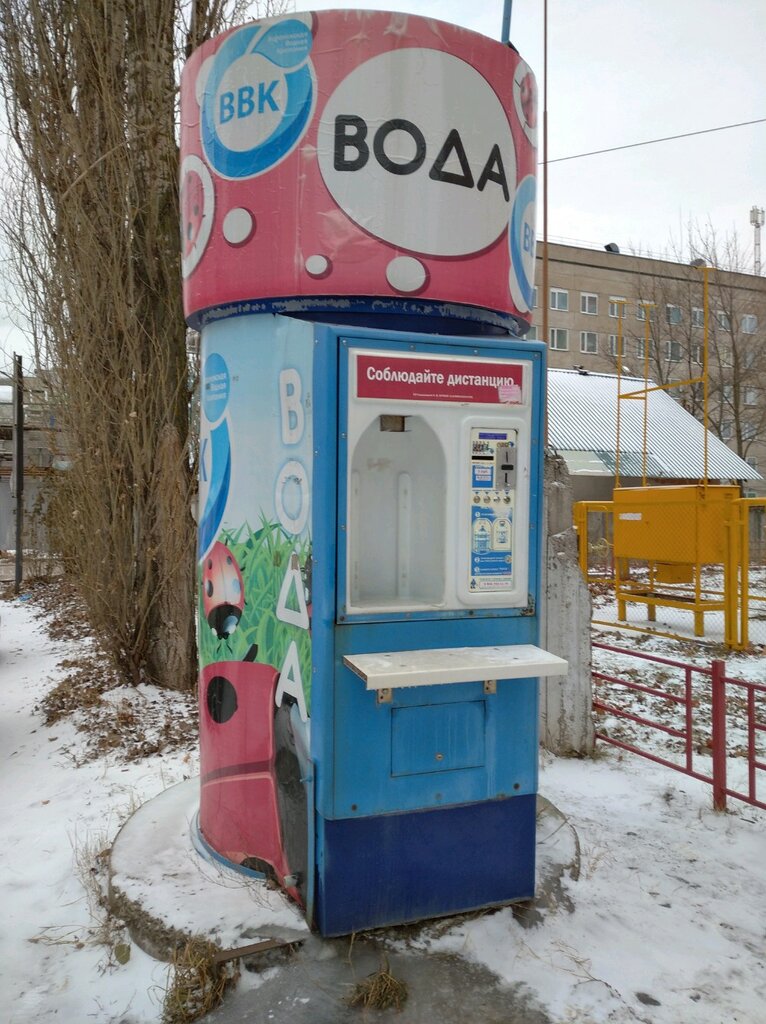 Артезианская вода | Воронеж, ул. Ломоносова, 114/36, Воронеж